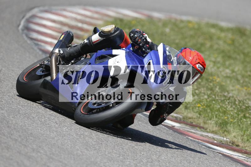 /28 20.06.2025 PROMAX ADR/Gruppe rot/311